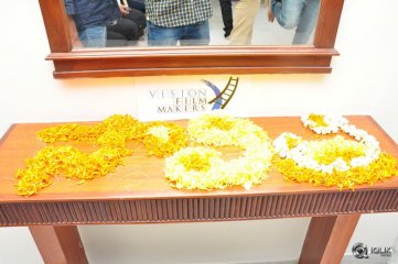 Nara Rohith Savithri Movie Opening